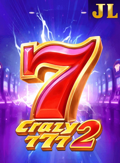 BPL cricket odds game cover